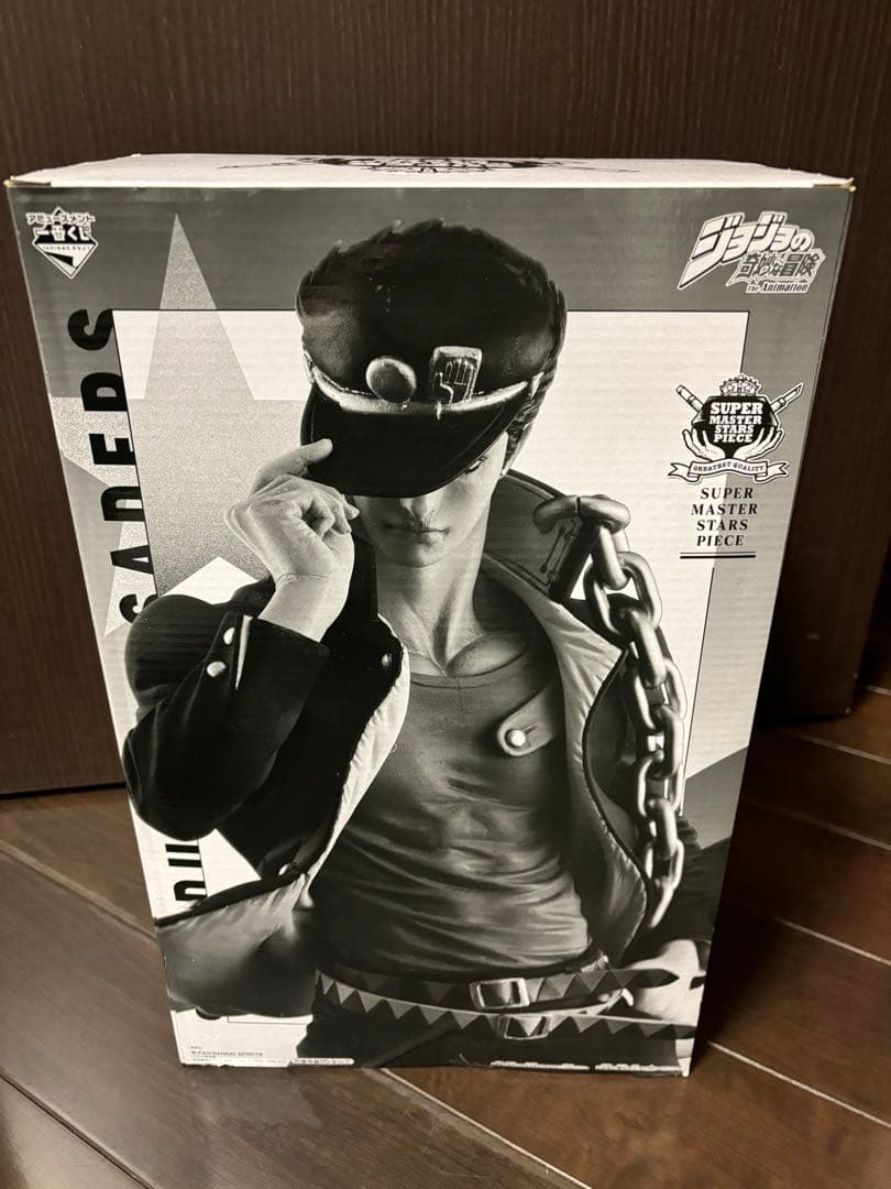 ジョジョの奇妙な冒険 JOJO くじ 空条承太郎 smsp フィギュア A賞