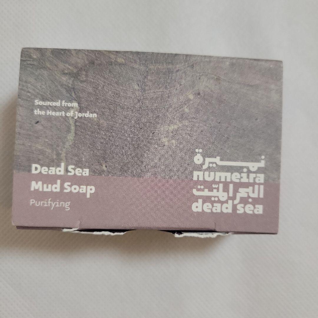 新品 ヨルダン死海 バスソルト他合計6品セット ヌメイラ社製