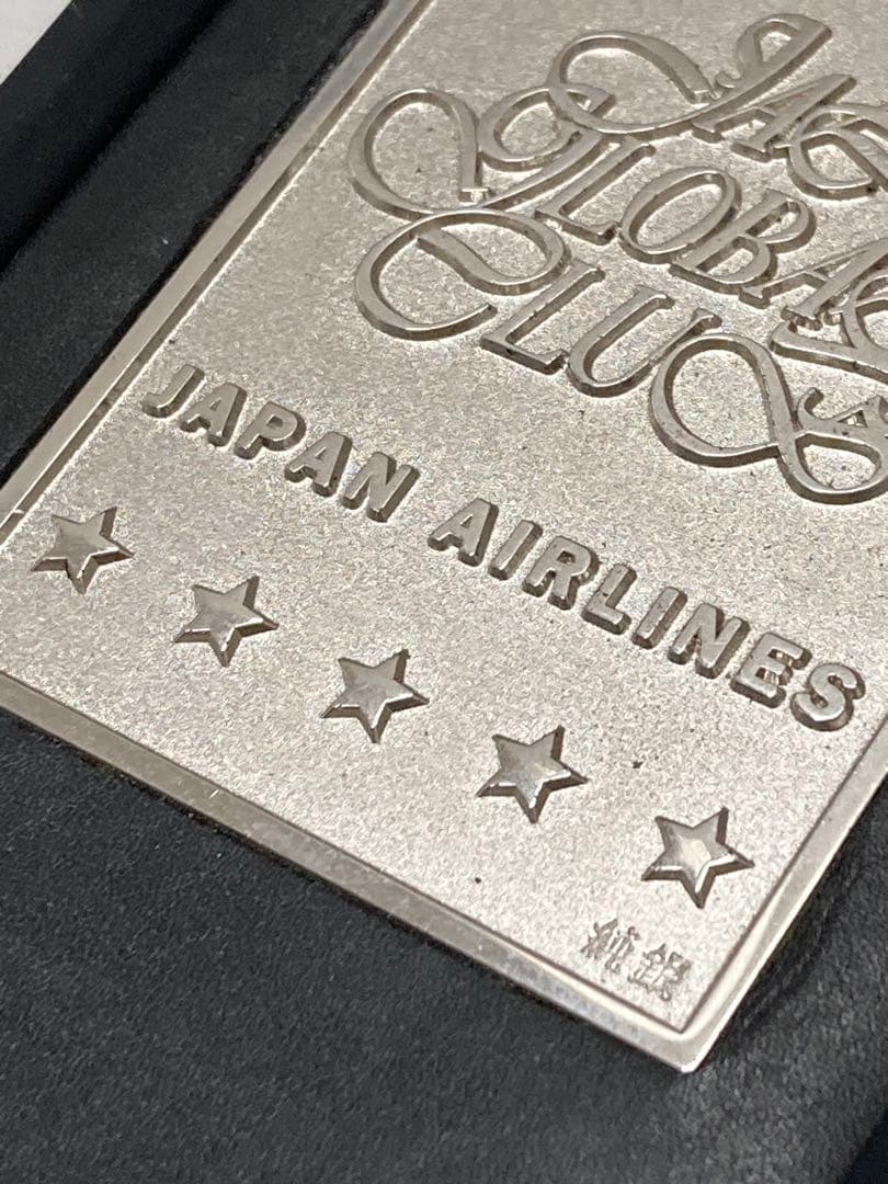 h*2様 JAL FiveStar 最高ステイタス 純銀 JGCネームプレート - メルカリ
