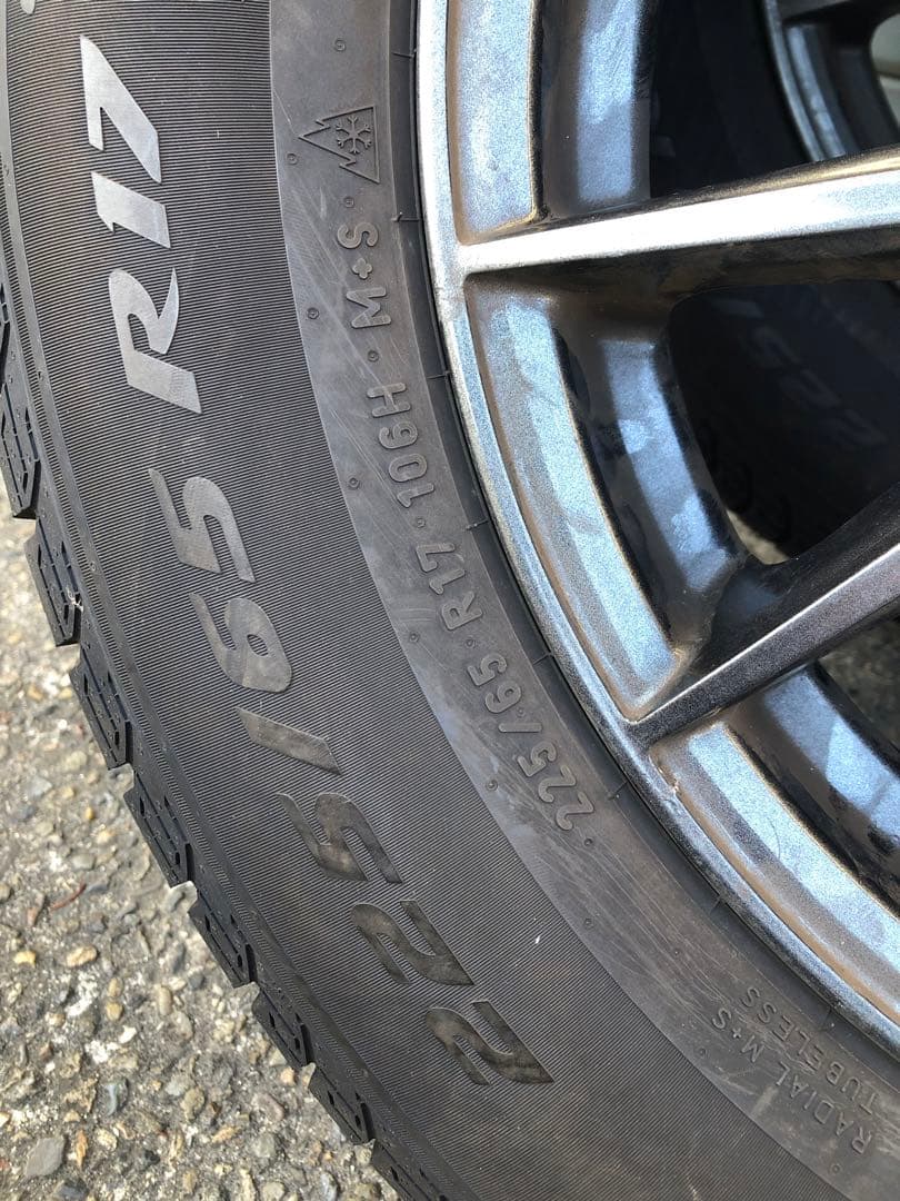 225/65/R17 スタッドレスタイヤ4本セット　取付ナット付き