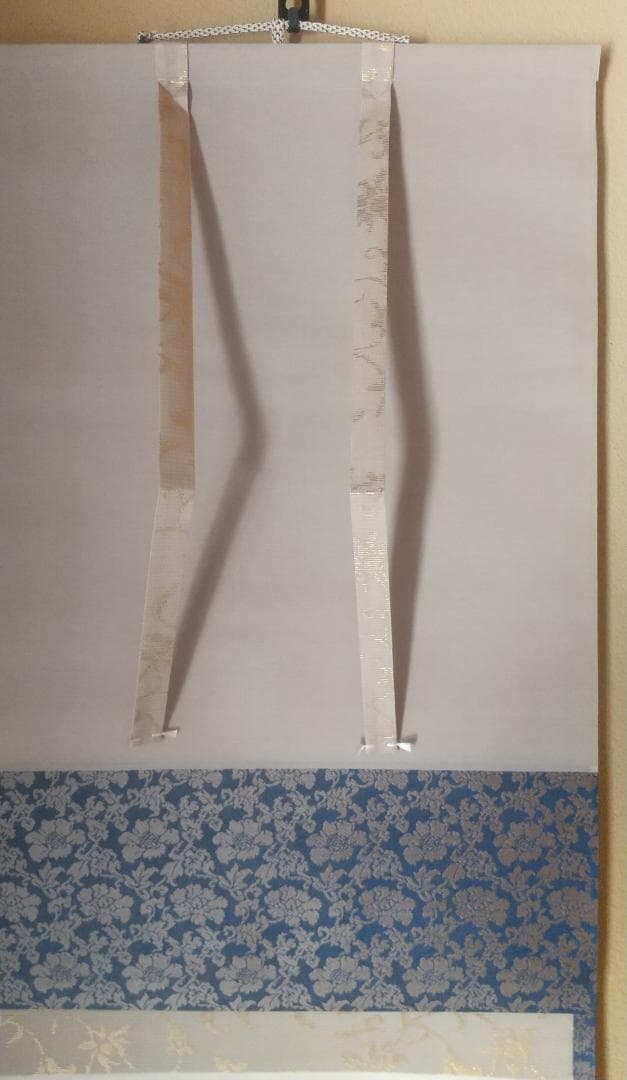 未使用品】小林太玄 真筆「無事是貴人」 墨跡掛軸 - メルカリ