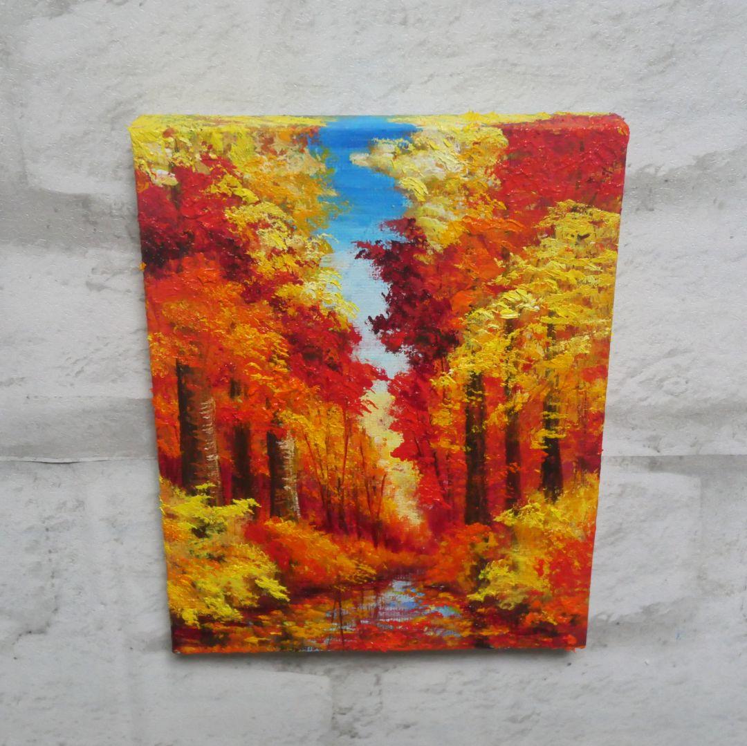 油絵 油彩 油彩画 絵 絵画 F0号【秋】