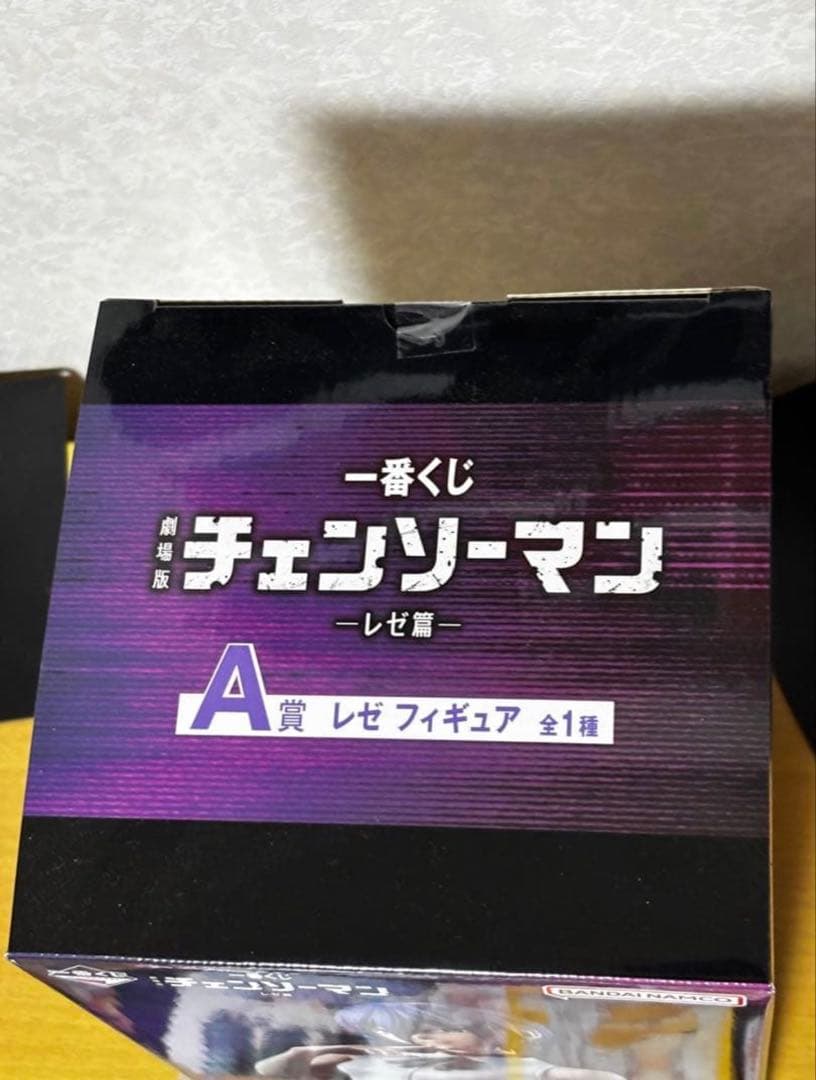 一番くじチェンソーマン レゼ フィギュア A賞＋α