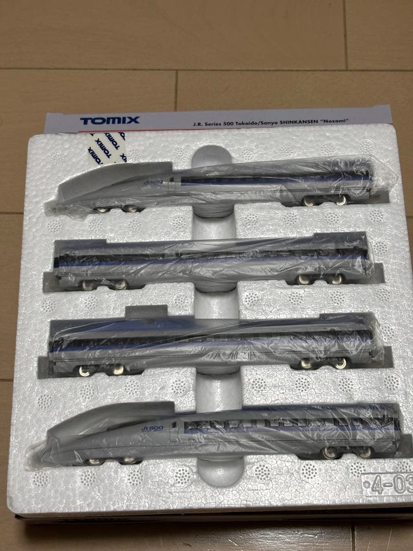 TOMIX JR 500系のぞみ 4両セット