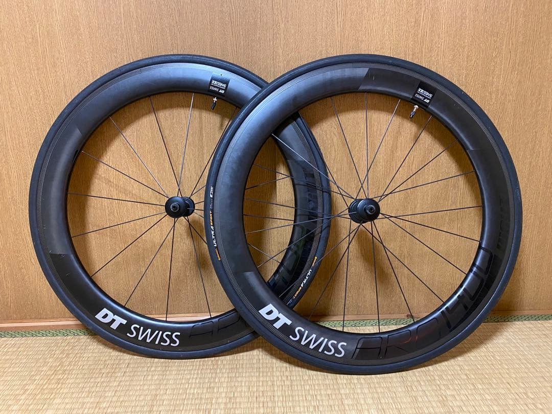 DT SWISS ARC 1400クリンチャータイヤ ARC 1400 DICUT® DB | DT Swiss