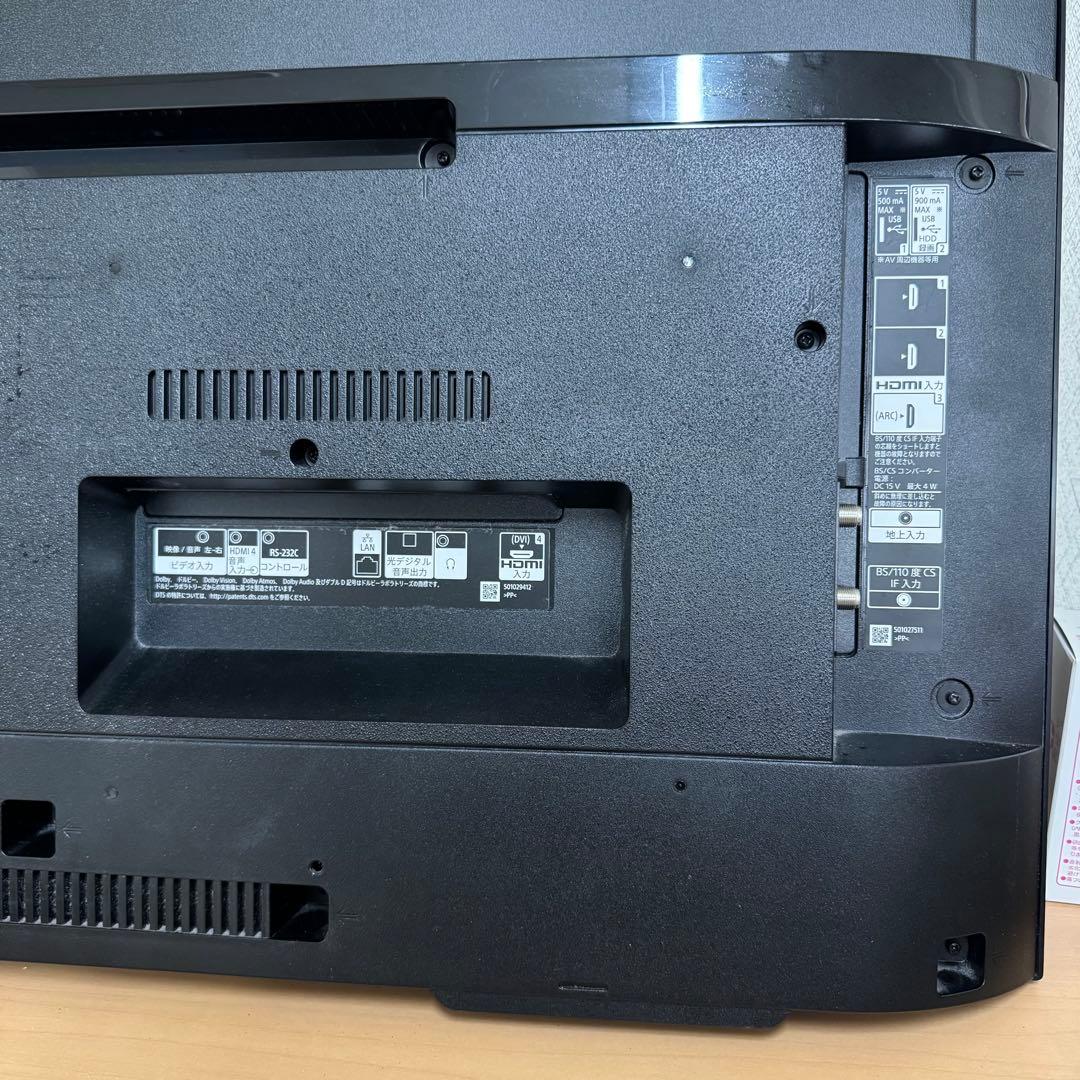 ジャンク】SONY ブラビア4K 液晶テレビ KJ-49X8000H 2021 - メルカリ