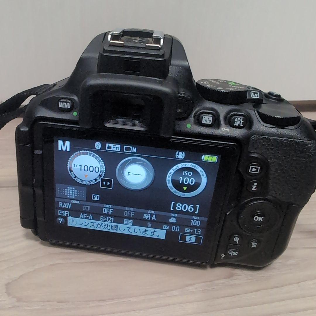 【Me꒰⍤꒱ ༘*ページ】