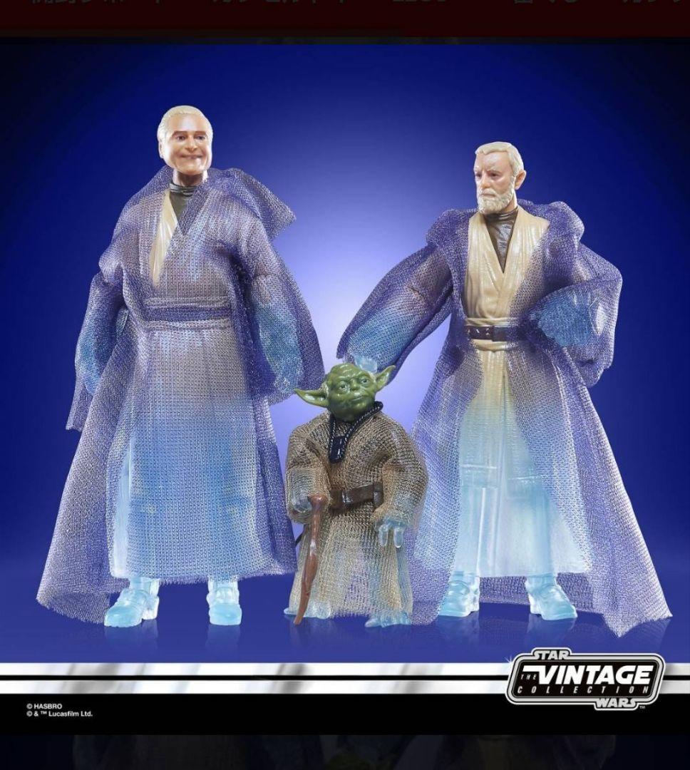 スターウォーズ　 ヴィンテージコレクション 3体セット　フォーススピリッツ