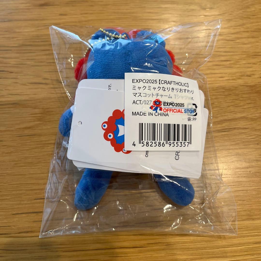 CRAFTHOLIC ミャクミャクなりきりおすわりマスコットチャーム Tシャツ