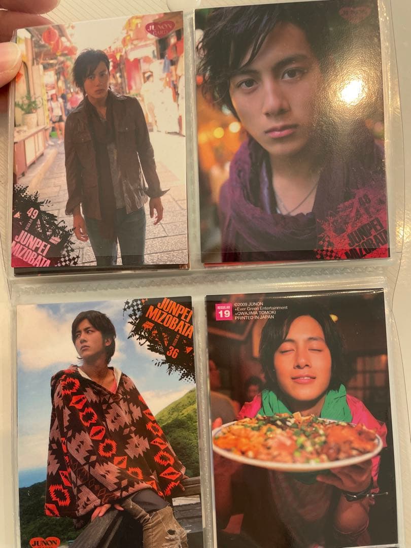 溝端淳平 写真トレーディングカード44枚 両面写真 - メルカリ