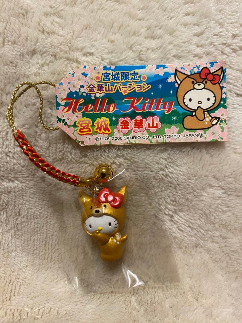 ご当地キティ 根付ストラップ 宮城限定 金華山 バージョン 鹿 2006