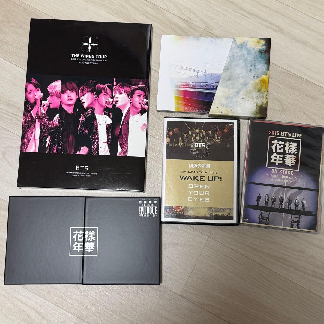 BTS SUGA ユンギ　グッズまとめ売り