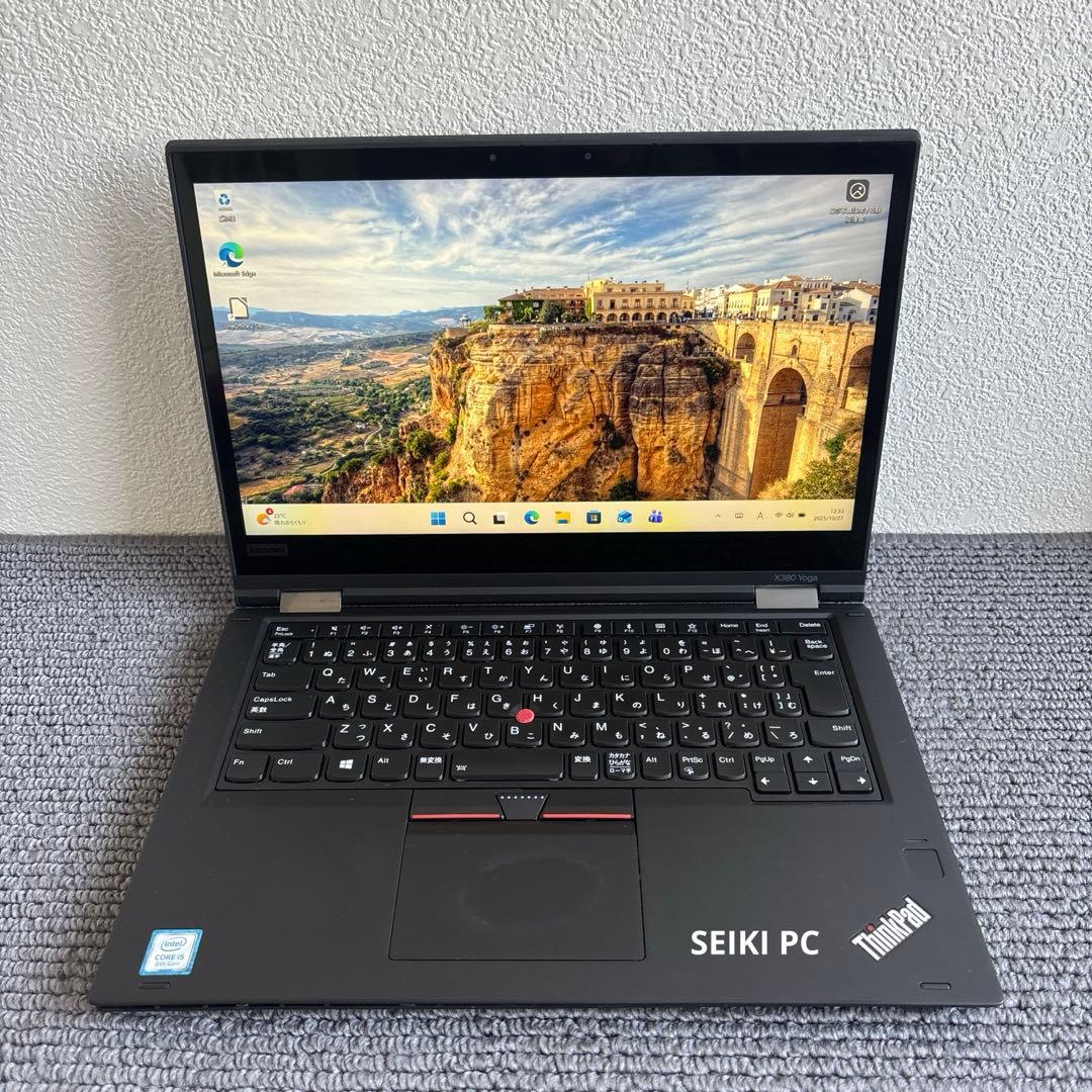 Lenovo thinkpad X380 Yoga i5-8250Uタッチ機能