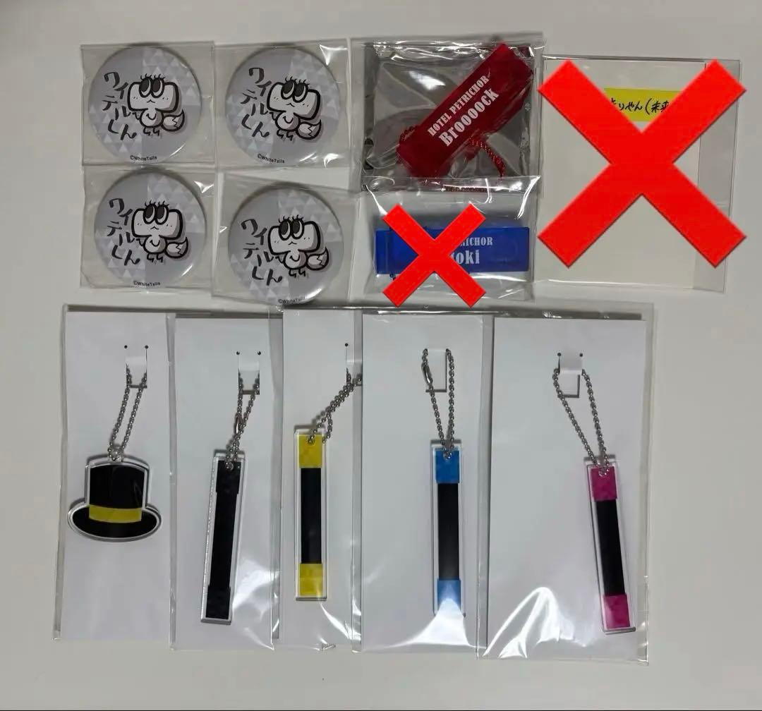 ワイテルズ 缶バッジ ラバキー アクキー