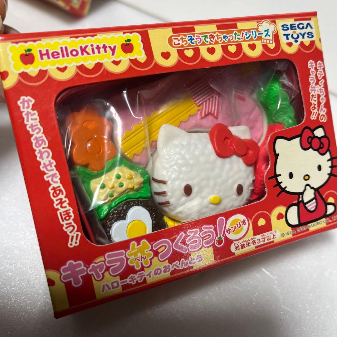 新品未開封②ハローキティ❤️お弁当をつくろう　キャラ弁❤️パズル❤️サンリオ　廃盤レア