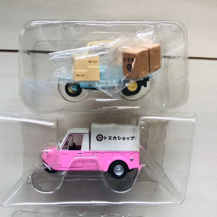 トミカ TOMICA LIMITED VINTAGE 10台セット