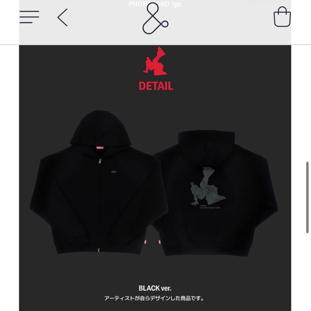 東方神起 ユノ ユンホ I-KNOW U-KNOW ブラック パーカー トレカ