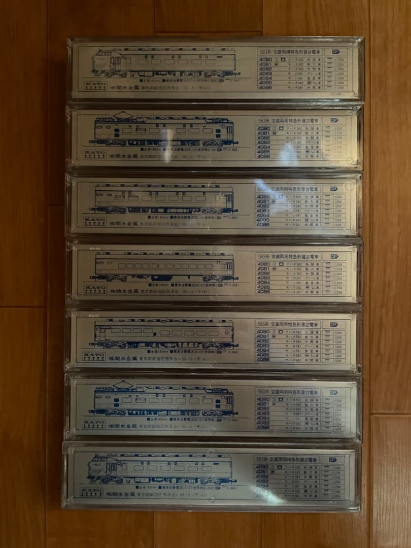 Nゲージ　鉄道模型　KATO 国鉄 583系 寝台特急 7両