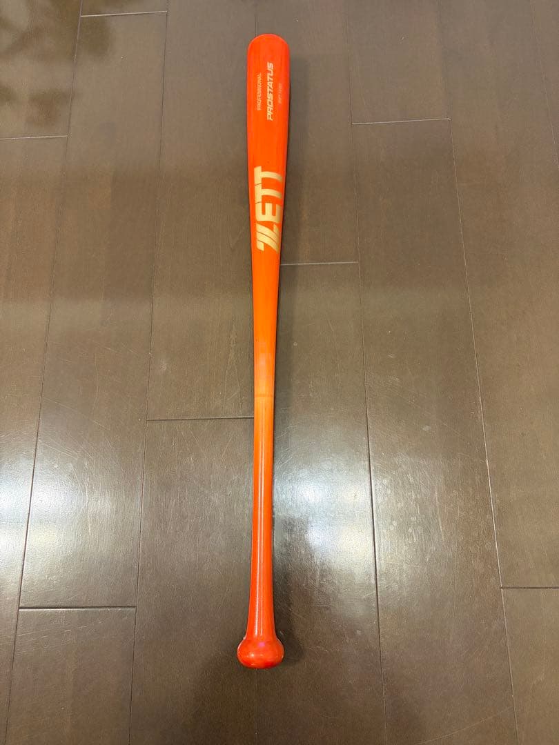 ZETT PROSTATUS 硬式バット オレンジ ゼット（ZETT） 野球 バット 硬式金属バット ゼットパワー 限定 硬式