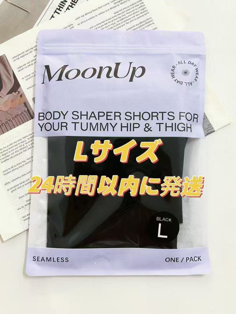 MOONUP -ムーンアップ ムーンアップショーツ Lサイズ - メルカリ