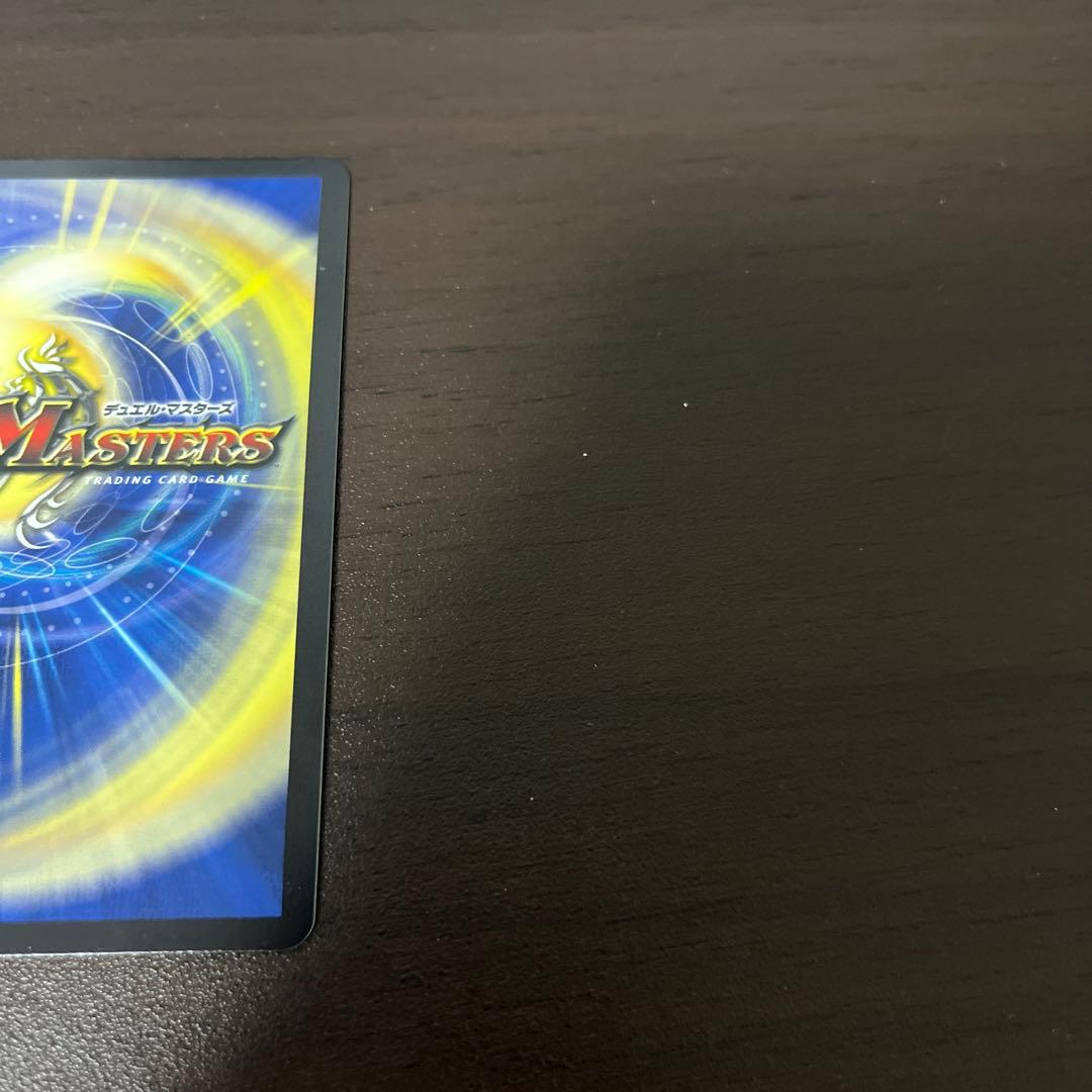 勝利」の頂カイザー「刃鬼」 金トレジャー 1枚