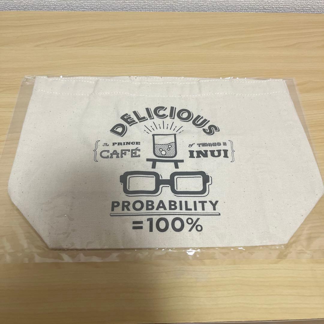 新テニスの王子様　テニプリ　一番カフェ　カフェ乾　5点セット