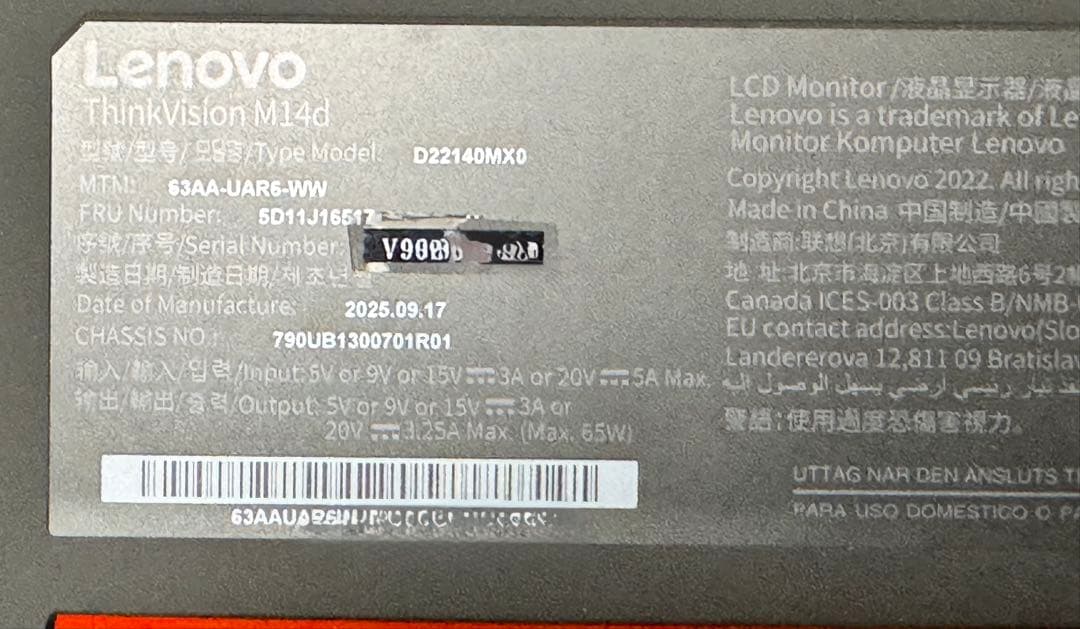 LenovoThinkVision M14d 2台セット保証付 - メルカリ