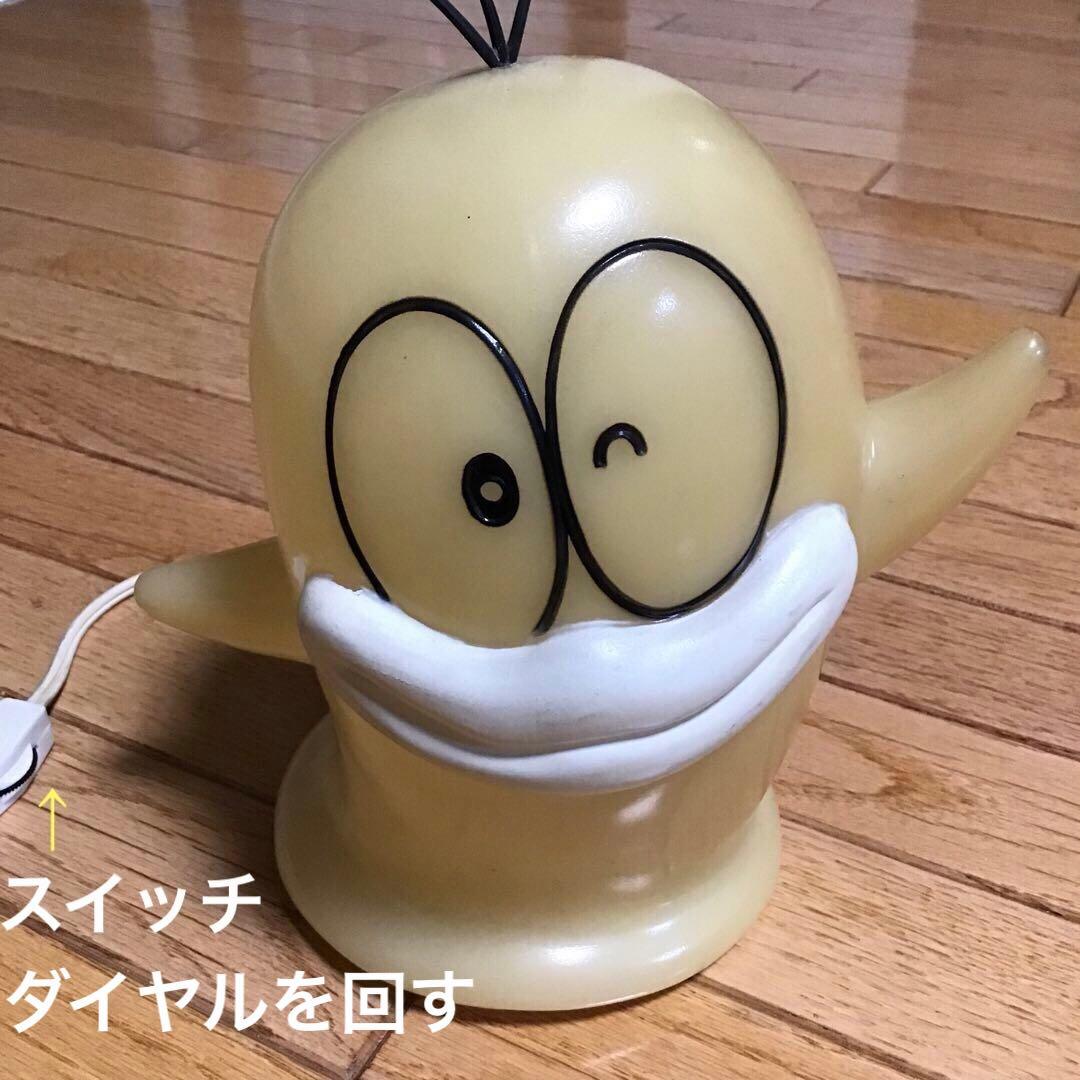 レア❗️ 値下げ オバケのQ太郎 ランプ ライト オバQ 昭和レトロ 昭和