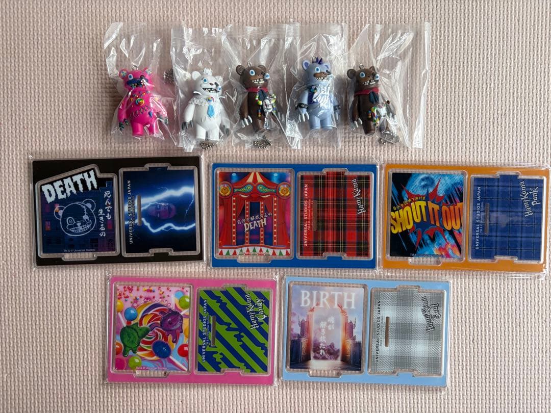 ハミクマ コレクタブルキーチェーン 全5種