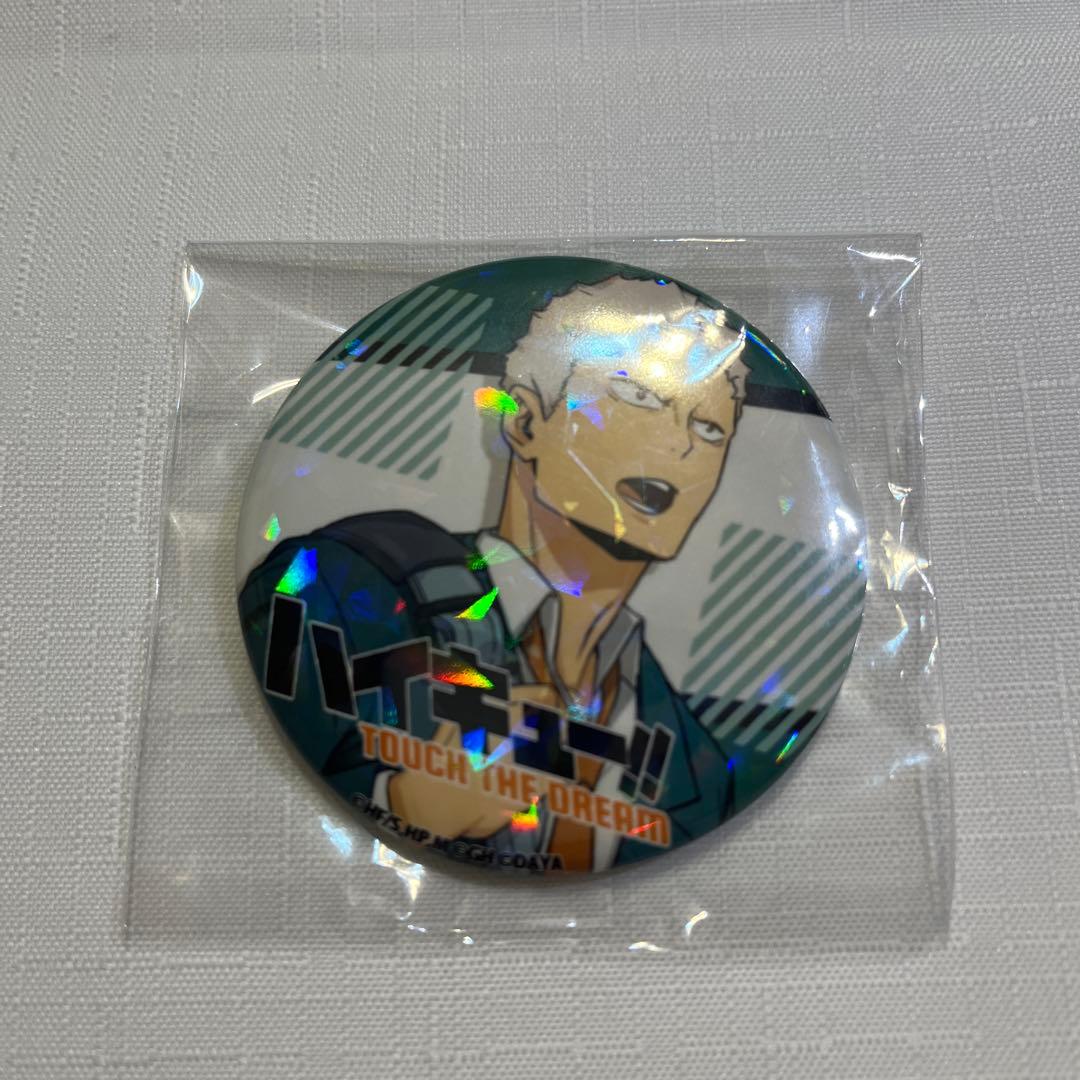 ハイキュー!! ハイドリ大感謝祭B賞 缶バッジ6個セット - メルカリ