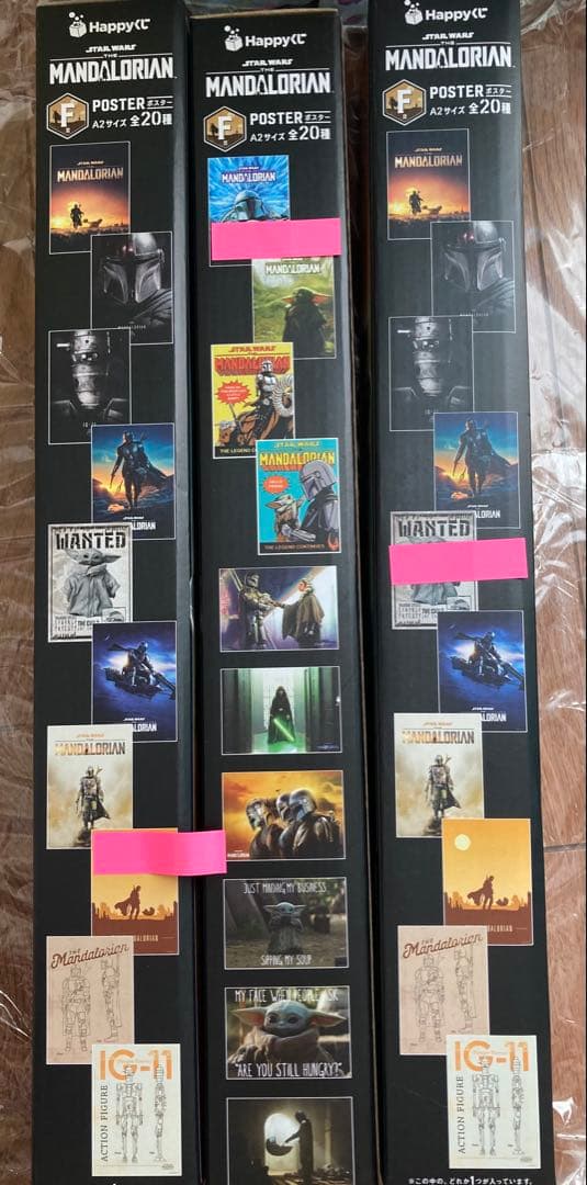 Mandalorian グッズセット The Mandalorian & Grogu 1/6 Scale Figure Set (Deluxe Version