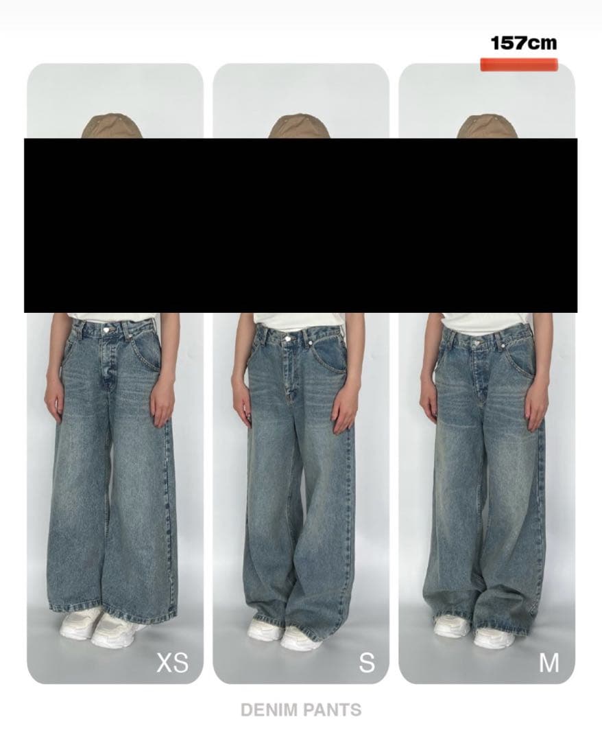 GOD ONLY KNOWS デニムパンツ　岩田剛典