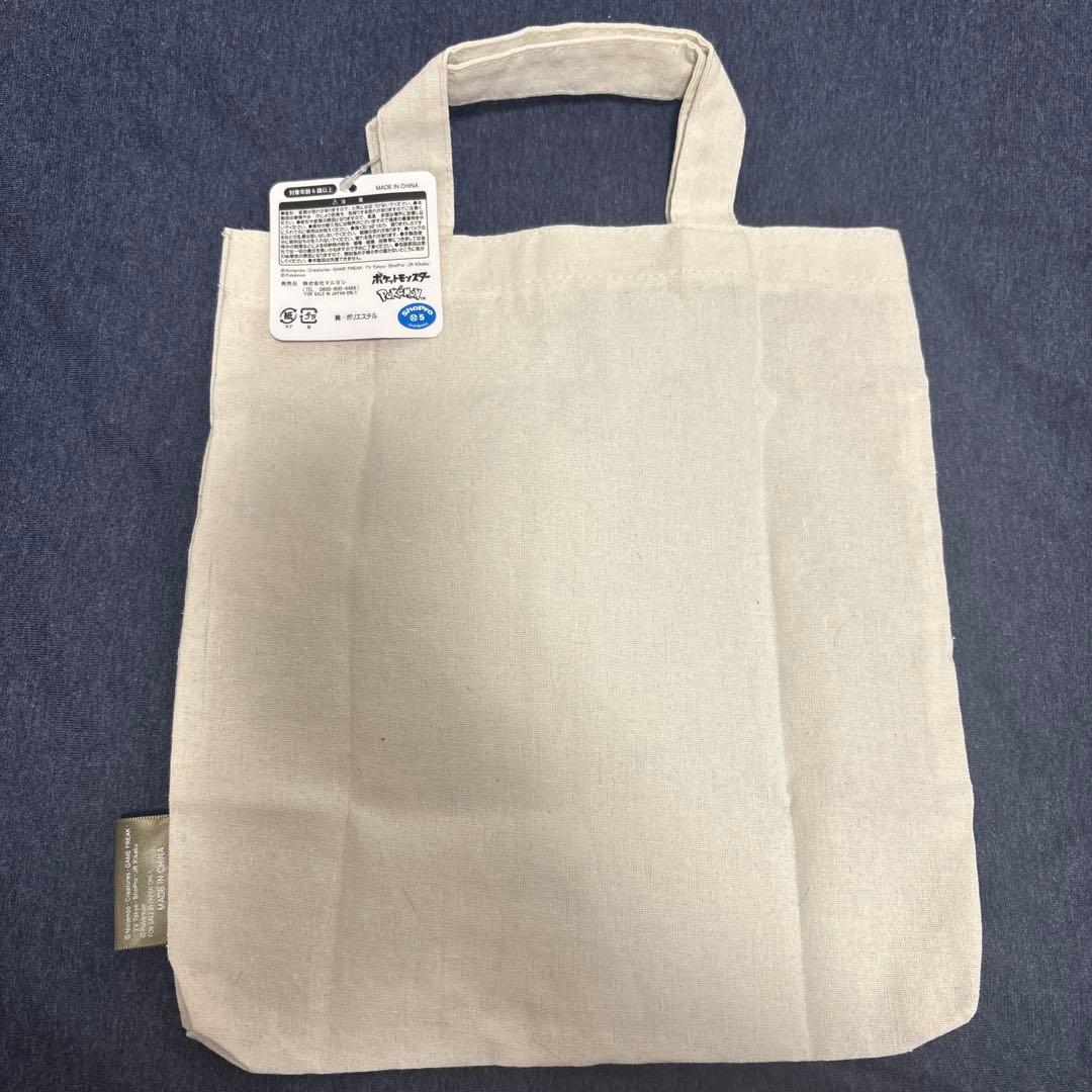 ポケモングッズ　8点まとめ売り★リュック、ポシェット、メガエルレイドexカード等