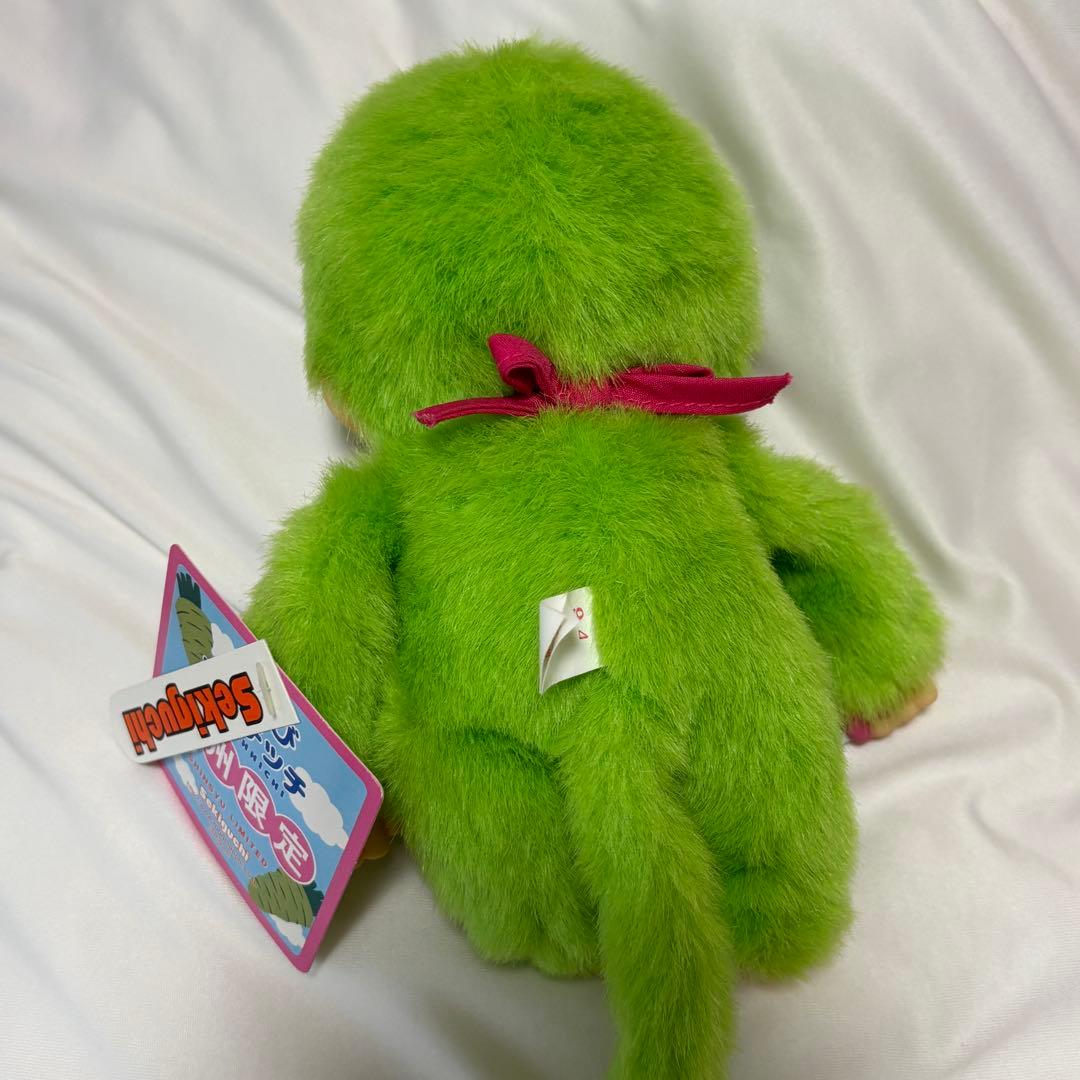 モンチッチ✨信州限定 セキグチ ぬいぐるみ