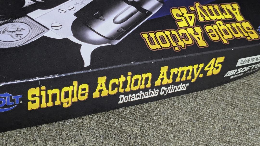 タナカ コルトS.A.A.45 デタッチャブルシリンダー ヘビーウェイト