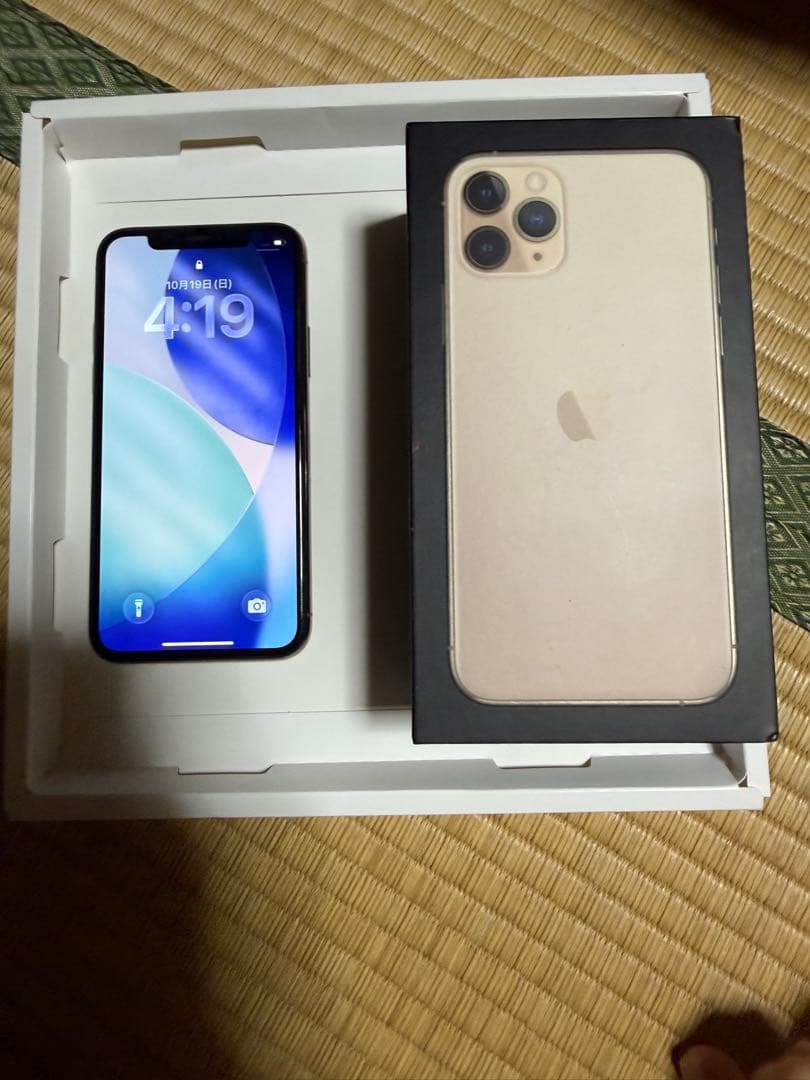 Apple iPhone 15 Pro 512GB ナチュラルチタニウムの通販はau PAY