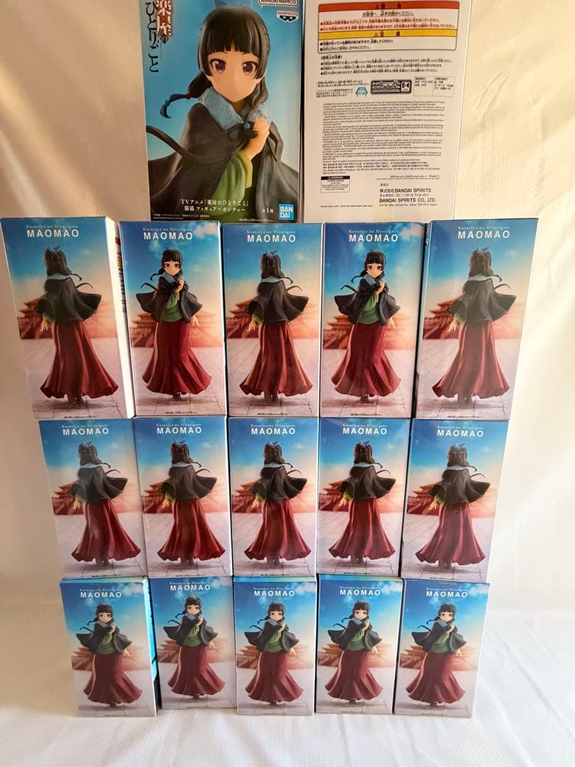 人気フィギュア38個まとめ売り（ドラゴンボール、ワンピース、呪術、美