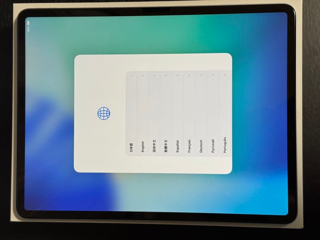 13インチiPad Air M3 Wi-Fiモデル 128GB -ブルー　極美品