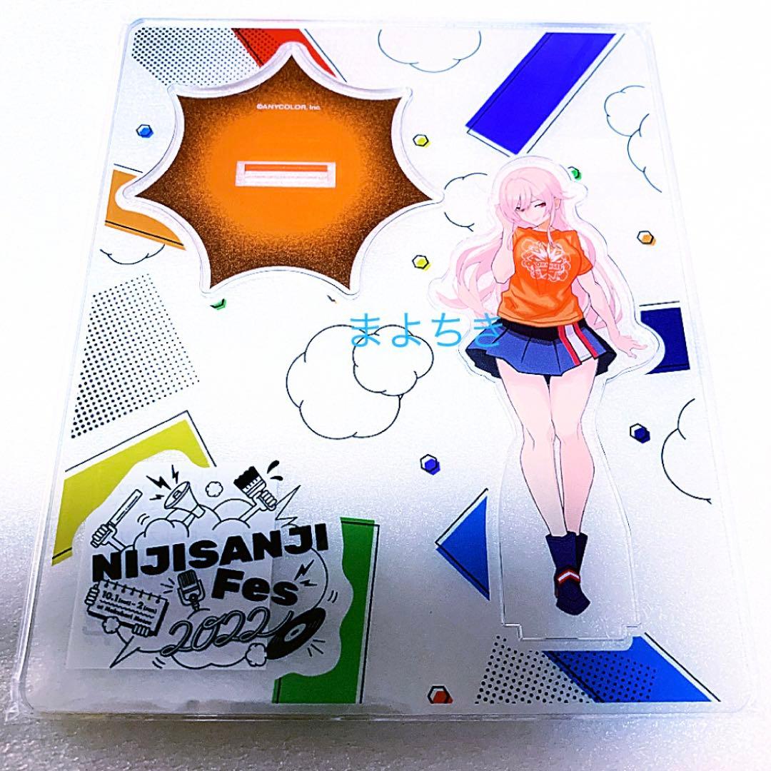 にじさんじ にじフェス アクリルスタンド アクスタ フレン・E