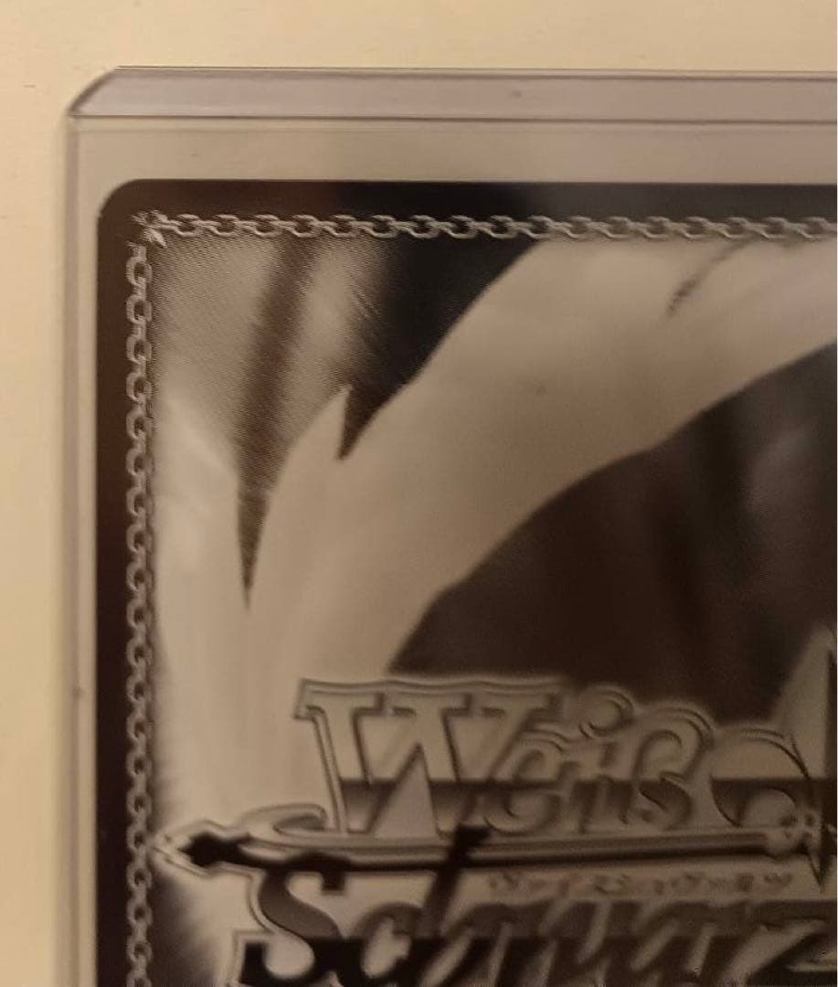 ステージのセカイ初音ミク サイン入りカード