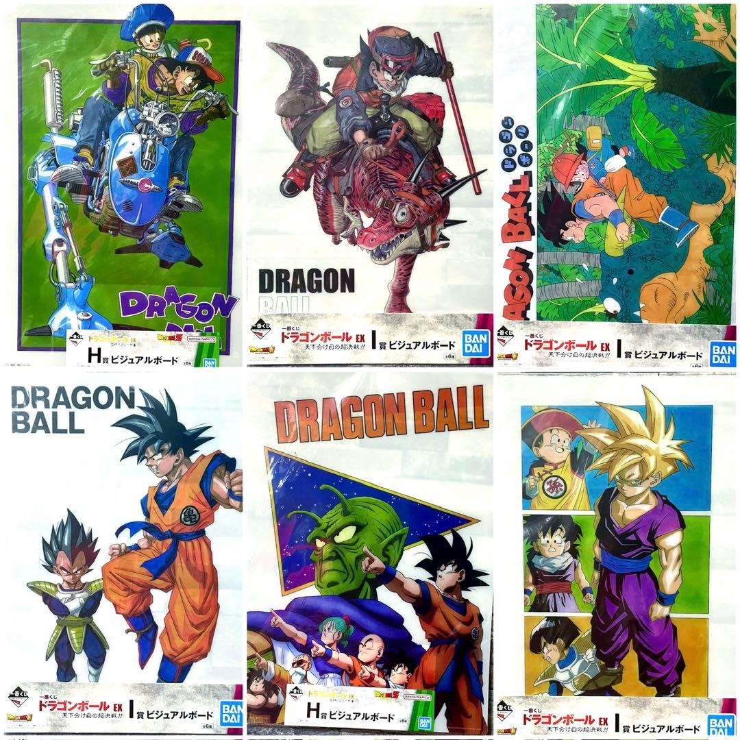 新品】一番くじ ドラゴンボール EX ビジュアルボード 鳥山明 ポスター