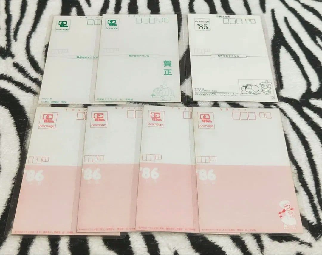 風の谷のナウシカ ポストカード 17種類セット ラミネート済 バラ売り❌