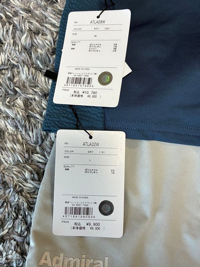 の*り様 Admiral テニスウェアM ネイビー/スコートLライトグレーセット