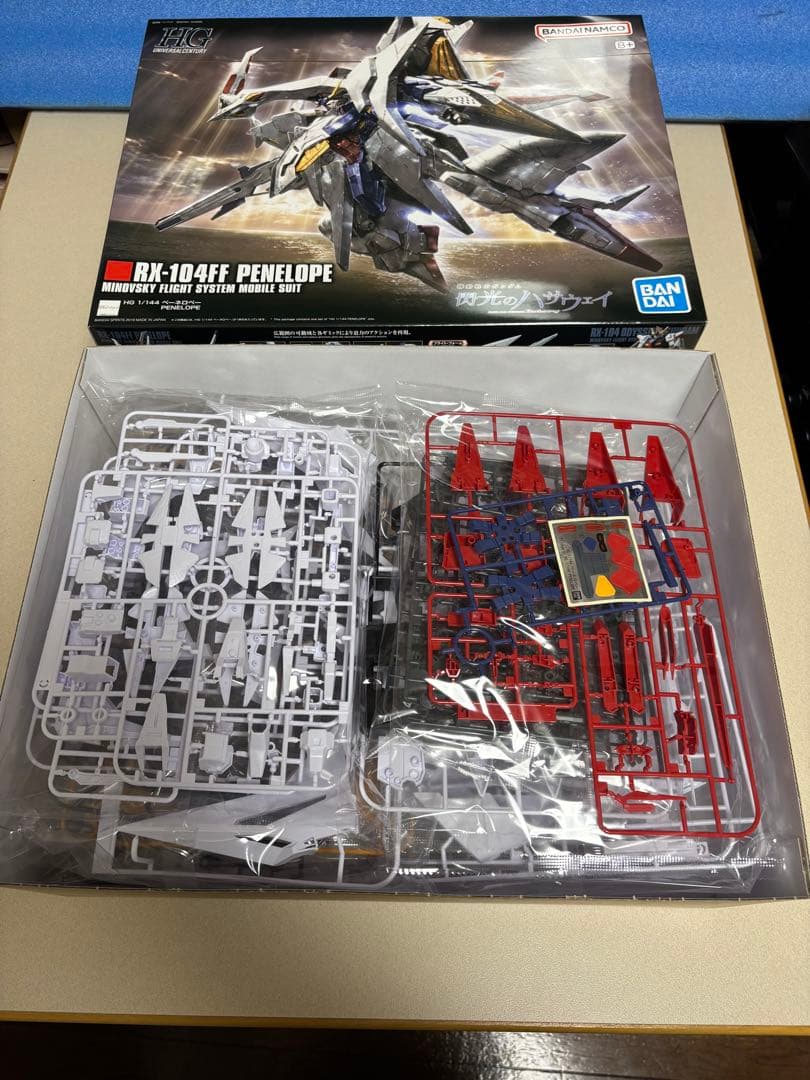 まとめ売りHGペーネロペー&FULLMECHANICS ガンダムエアリアル