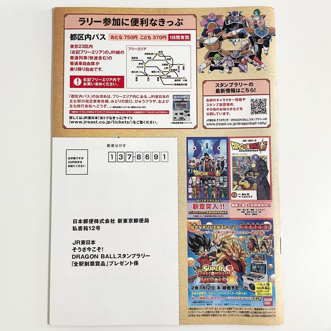 Neokyo公式アカウント様専用ページ - メルカリ