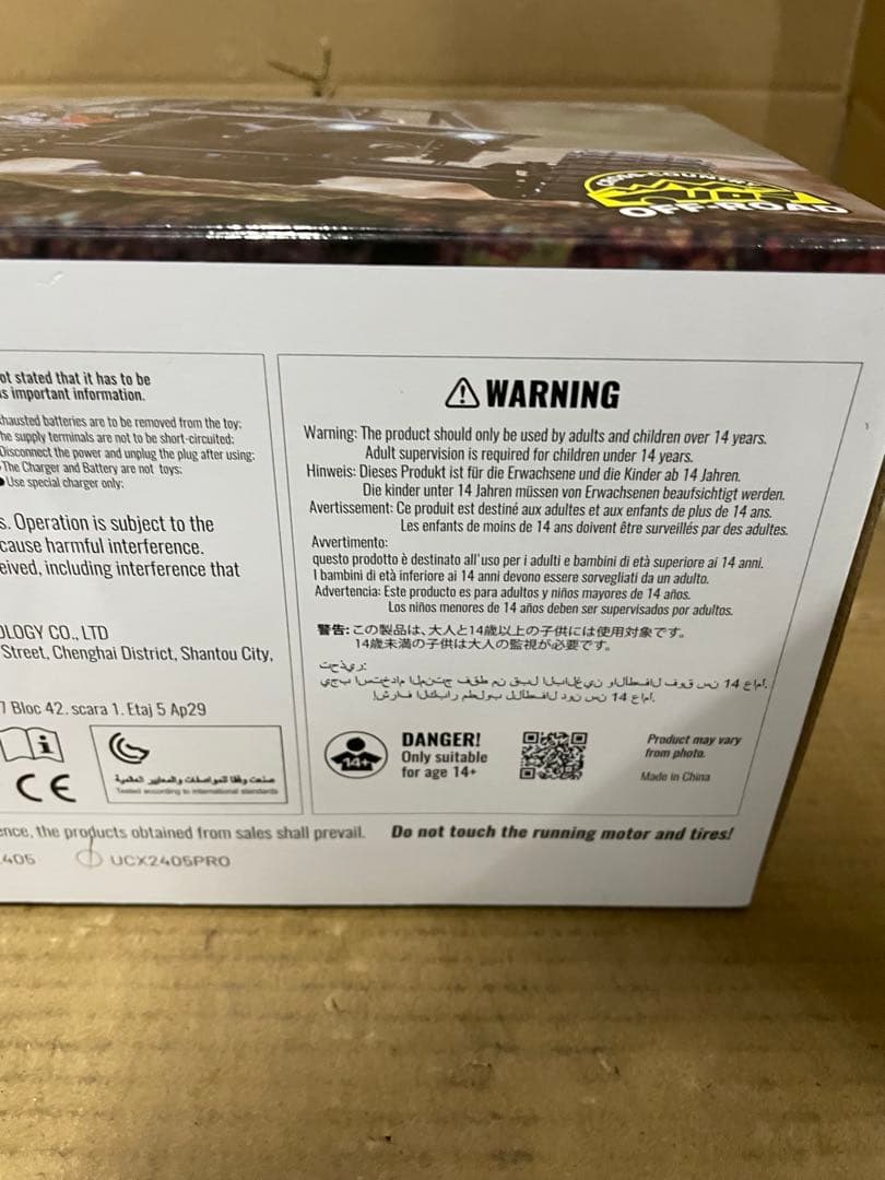 P.D UDIRC 2.4GHz 4WD 1/24 UCX2405-PRO 黒色