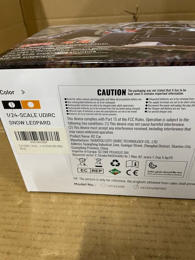 P.D UDIRC 2.4GHz 4WD 1/24 UCX2405-PRO 黒色