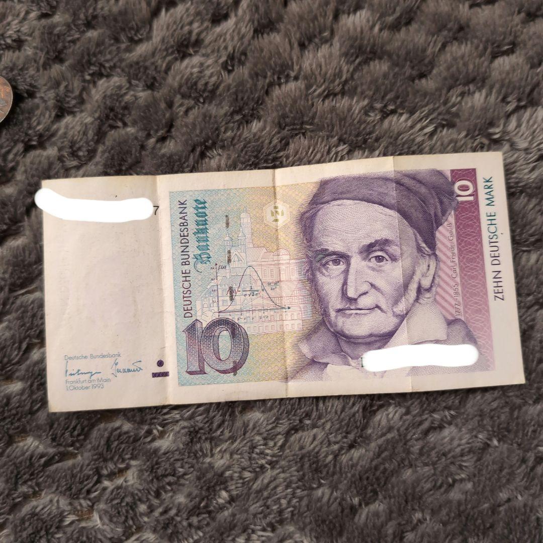 ドイツ旧紙幣 10ドイツマルク - メルカリ