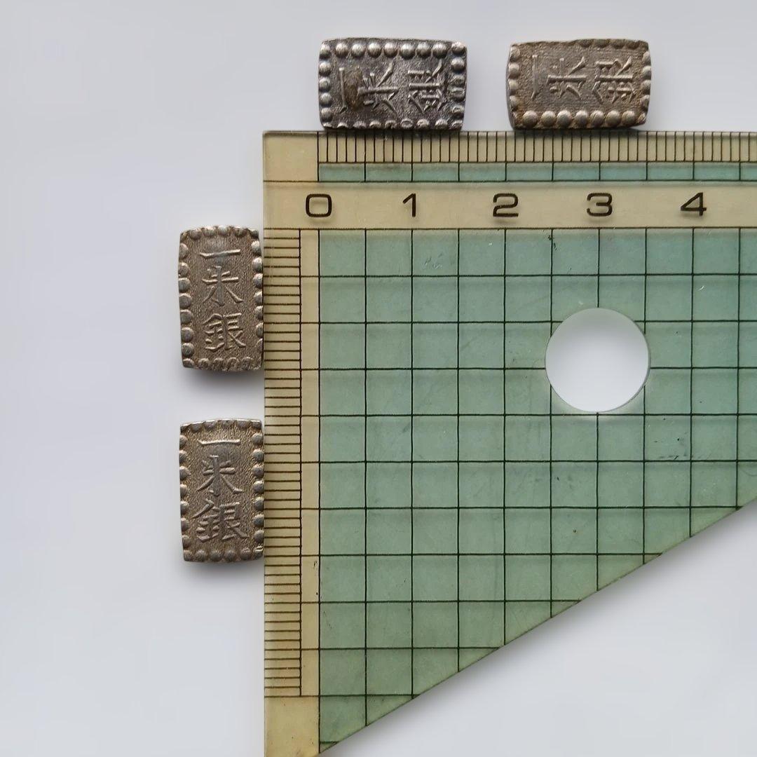 ③一朱銀4枚セット 古銭 - メルカリ