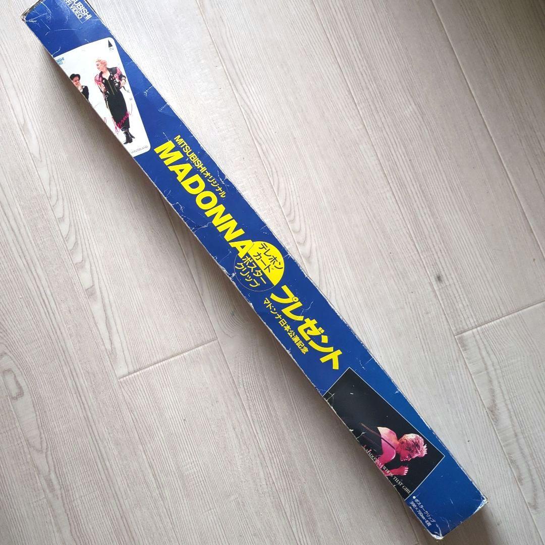 【希少レア品】MADONNA マドンナ 1987年日本公演 ＜ポスタークリップ＞